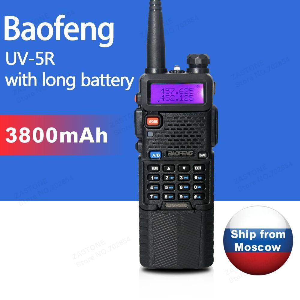 2X RADIO BAOFENG UV-5R VHF/UHF 5W RICETRASMITTENTE DUAL BAND 400 - Foto 8